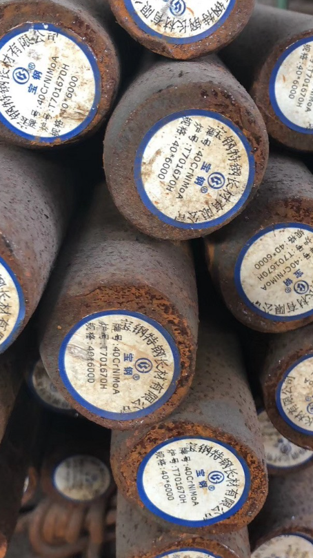 祁县40CrNiMoA合金结构钢