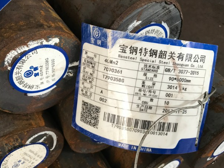 祁县40Mn2合金结构钢