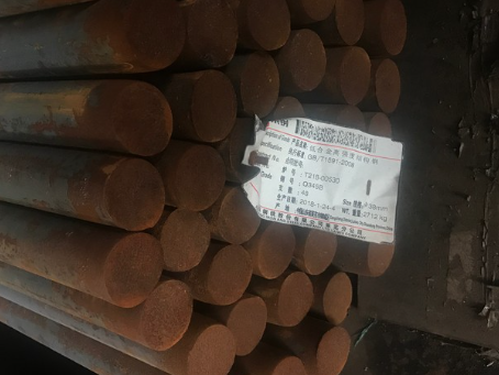 祁县18Cr2Ni4WA合金结构钢