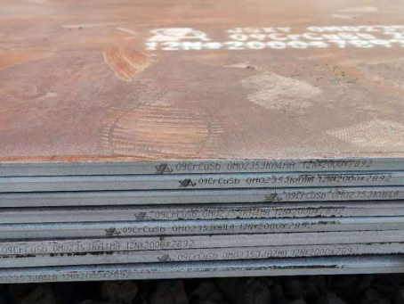 祁县09CrCuSb耐酸钢板